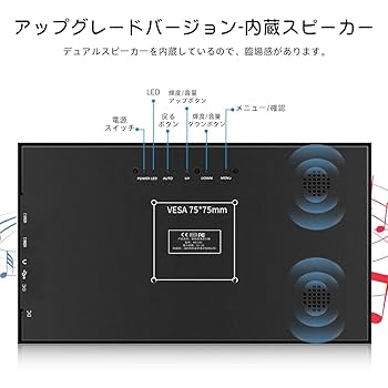 Amazon.co.jp: モバイルモニターZFTVNIE14インチポータブル